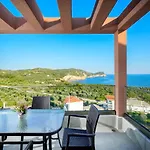 Onar Ξενοδοχείο με διαμερίσματα